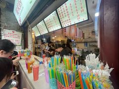 -翼果厨(总店)