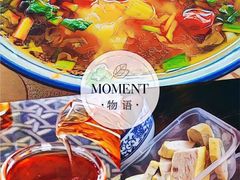-茯茶镇