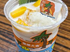 -椰椰大吉(侨港店)