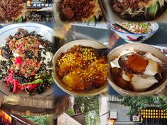 -老地方猫儿面(磁器口店)