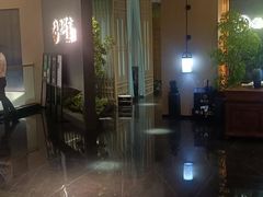 -鹤祥宫·影院足道·SPA连锁(苹果园店)