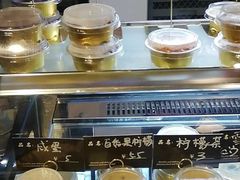 -元氏钵仔糕(北京路店)