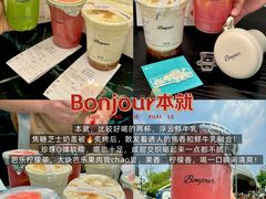 -济南恒隆广场