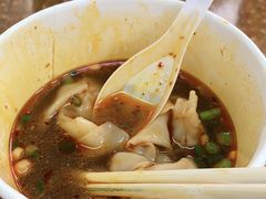 -老麻抄手(吉庆街店)