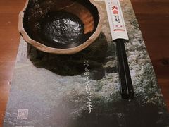 -烧鸟横丁(联发文创口岸店)
