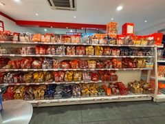 -蜜雪冰城(北戴河二中店)