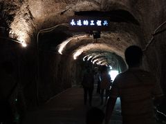 -816工程景区