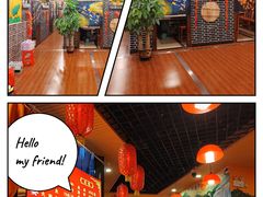 -江湖水乡铁锅炖魚(周庄嘉园店)