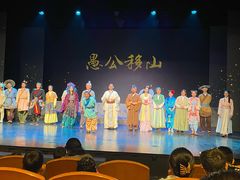 -青话小剧场