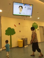 -上海市儿童医院(泸定路院区)