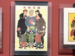 -中国近现代新闻出版博物馆