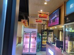 -老铁岭·涮肚烧烤(浑南店)