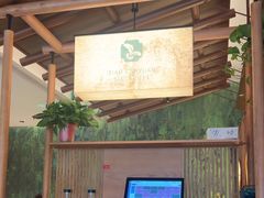 -小菜园新徽菜(青岛市南万象城店)