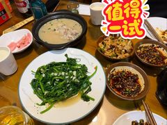 -重庆石磨豆花庄(乔庄店)