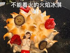 -王府半岛酒店·大堂茶座