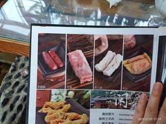 香豆腐-丽江庭院之爱在路上(西单店)