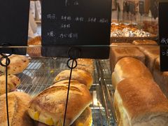 -仙峰天然面包(迎宾路店)