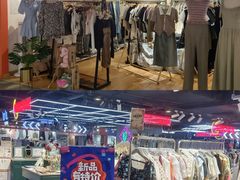 -吾悦广场(天津和平店)