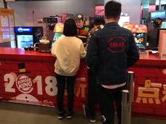 -汉堡王(富邦广场店)