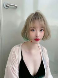 -whair