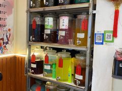 -阿昌白族石板烧(大理古城店)