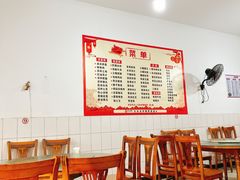 -周师饭店