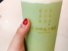 -叶子与茶(苏宁广场店)