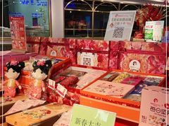 -美俪家族(江南摩尔店)
