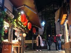 -磁器口古镇