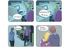-深圳万悦格兰云天大酒店