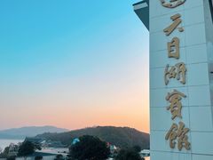 -风味小馆(天目湖宾馆店)
