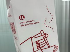 -UNI UNI(环亚凯瑟琳店)