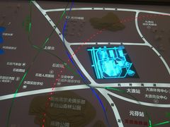 -汇邦中心ICON MALL
