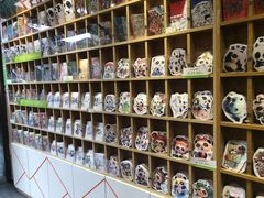 -熊猫屋(宽窄巷子景区店)