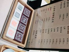 -阮大兴糕团(杭州西湖银泰百货店)