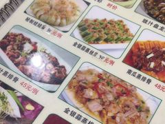 -大自然美食农庄(广州南站店)