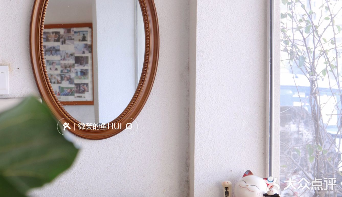 库存咖☕️和16岁“苏菲”，晒太阳、叹咖啡、聊人生