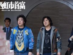 -万达影城(保定万博广场激光IMAX店)