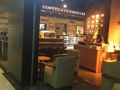-好利来(红牌楼店)