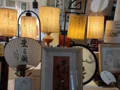 -邊城書店