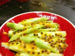 -今邕烧烤(西大店)