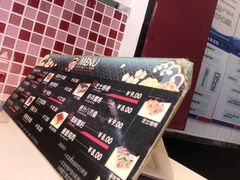 -吉品源(农院路店)