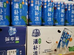 -广百家超市(大东海店)