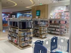 -松山棉店(长楹天街购物中心店)