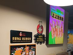 -味之绝热血美蛙鱼火锅(中坝店)