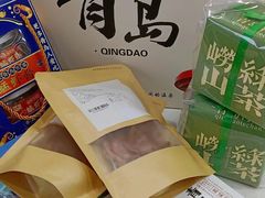 -琴礼季·青岛特产(西海岸店)