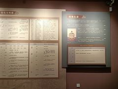 -莲池书院博物馆
