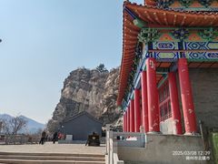 -大芦花风景区