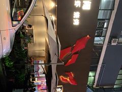 -虾胡闹·澳洲小龙虾·烧烤(福田鲨鱼店)
