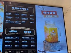 -Peet's Coffee皮爷咖啡(万象天地店)
